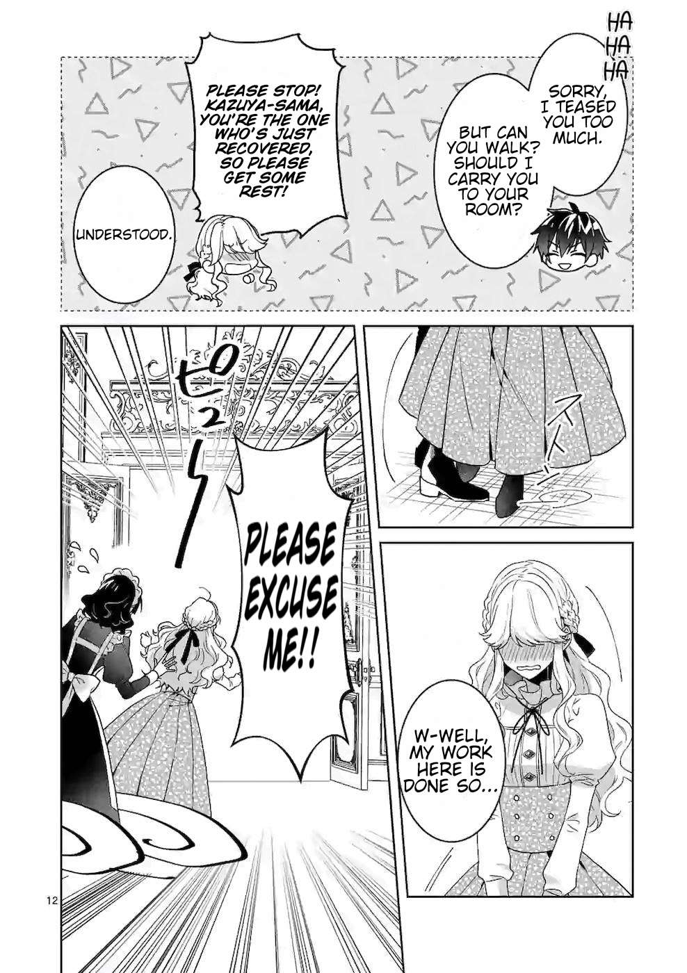 Onimotsu to Yobareta Tensei Hime wa, Shoukan Yuusha ni Koi wo Shite Seijo ni Narimashita Chapter 5 - Page 13