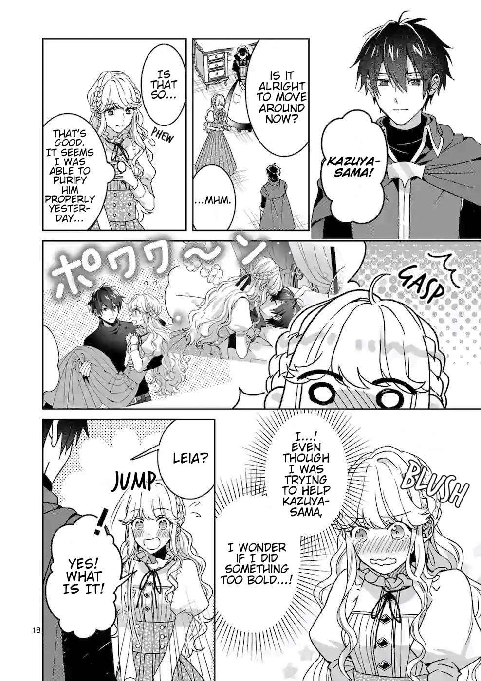 Onimotsu to Yobareta Tensei Hime wa, Shoukan Yuusha ni Koi wo Shite Seijo ni Narimashita Chapter 5 - Page 19