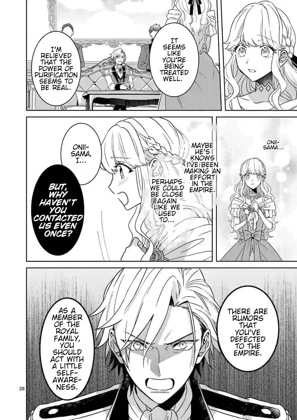 Onimotsu to Yobareta Tensei Hime wa, Shoukan Yuusha ni Koi wo Shite Seijo ni Narimashita Chapter 5 - Page 29