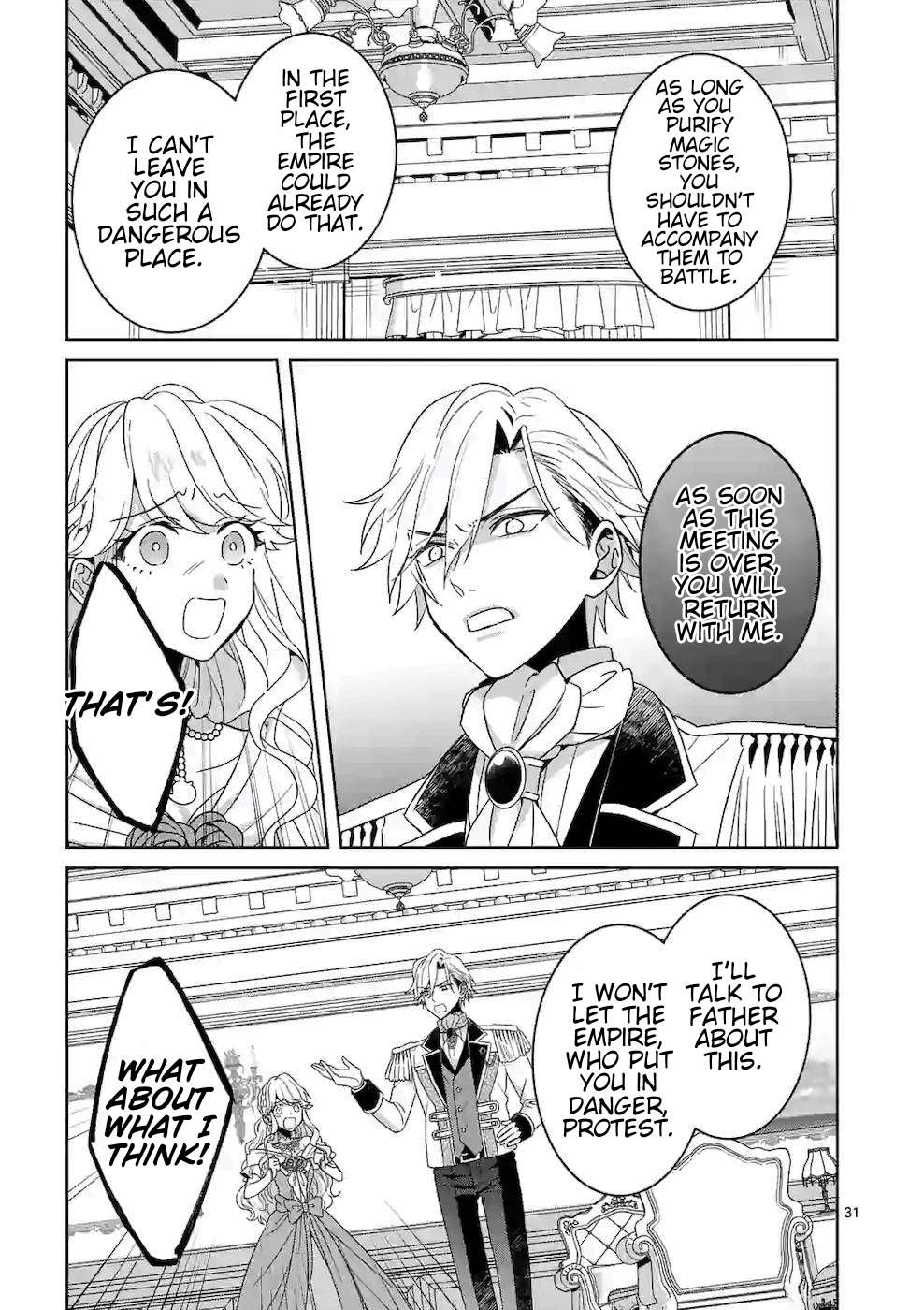 Onimotsu to Yobareta Tensei Hime wa, Shoukan Yuusha ni Koi wo Shite Seijo ni Narimashita Chapter 5 - Page 32