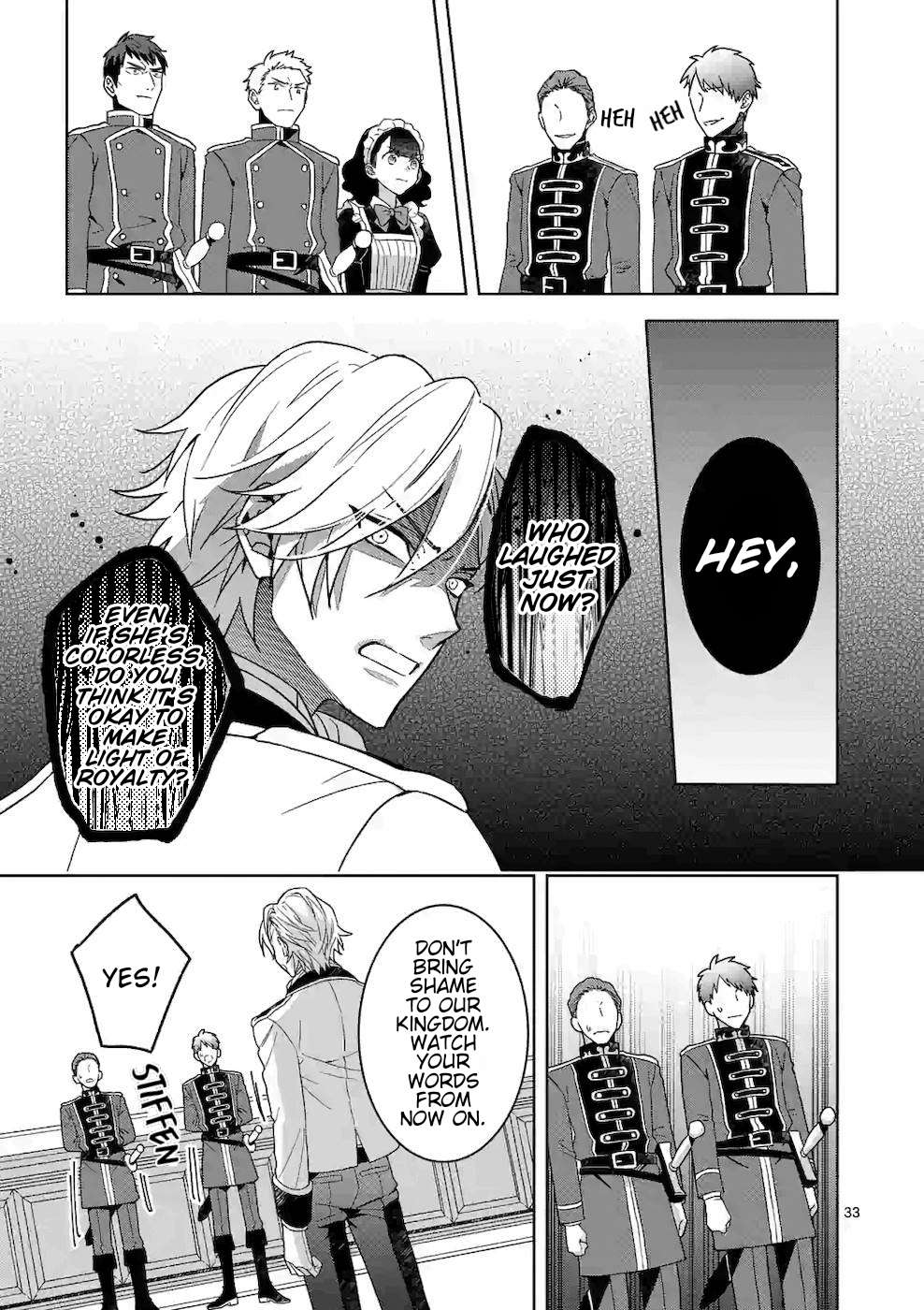 Onimotsu to Yobareta Tensei Hime wa, Shoukan Yuusha ni Koi wo Shite Seijo ni Narimashita Chapter 5 - Page 34