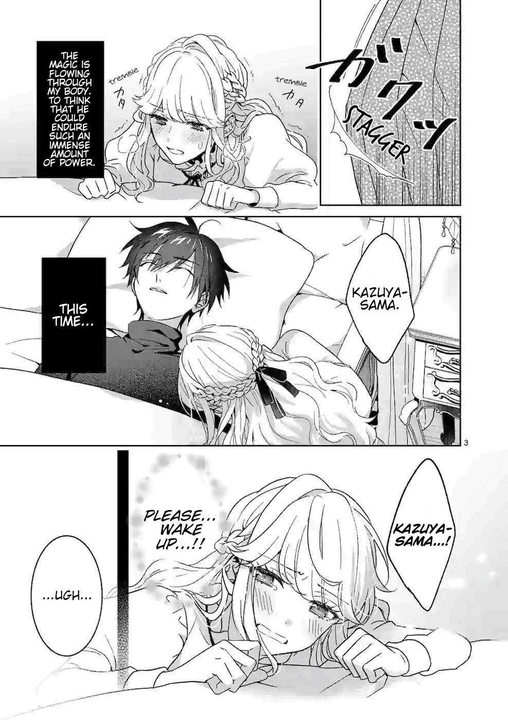 Onimotsu to Yobareta Tensei Hime wa, Shoukan Yuusha ni Koi wo Shite Seijo ni Narimashita Chapter 5 - Page 4