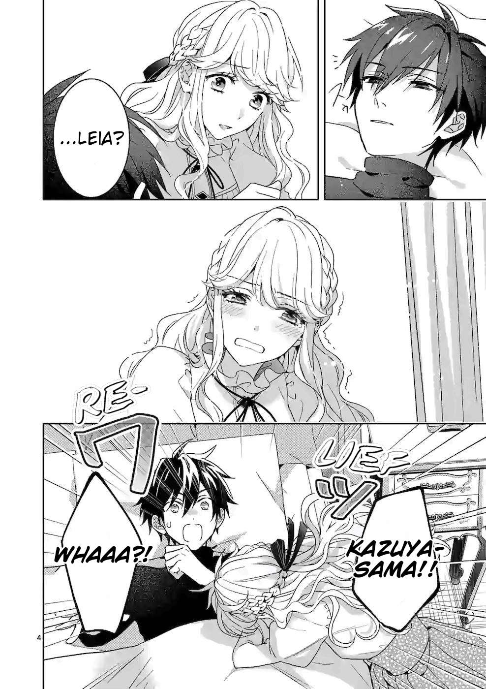 Onimotsu to Yobareta Tensei Hime wa, Shoukan Yuusha ni Koi wo Shite Seijo ni Narimashita Chapter 5 - Page 5