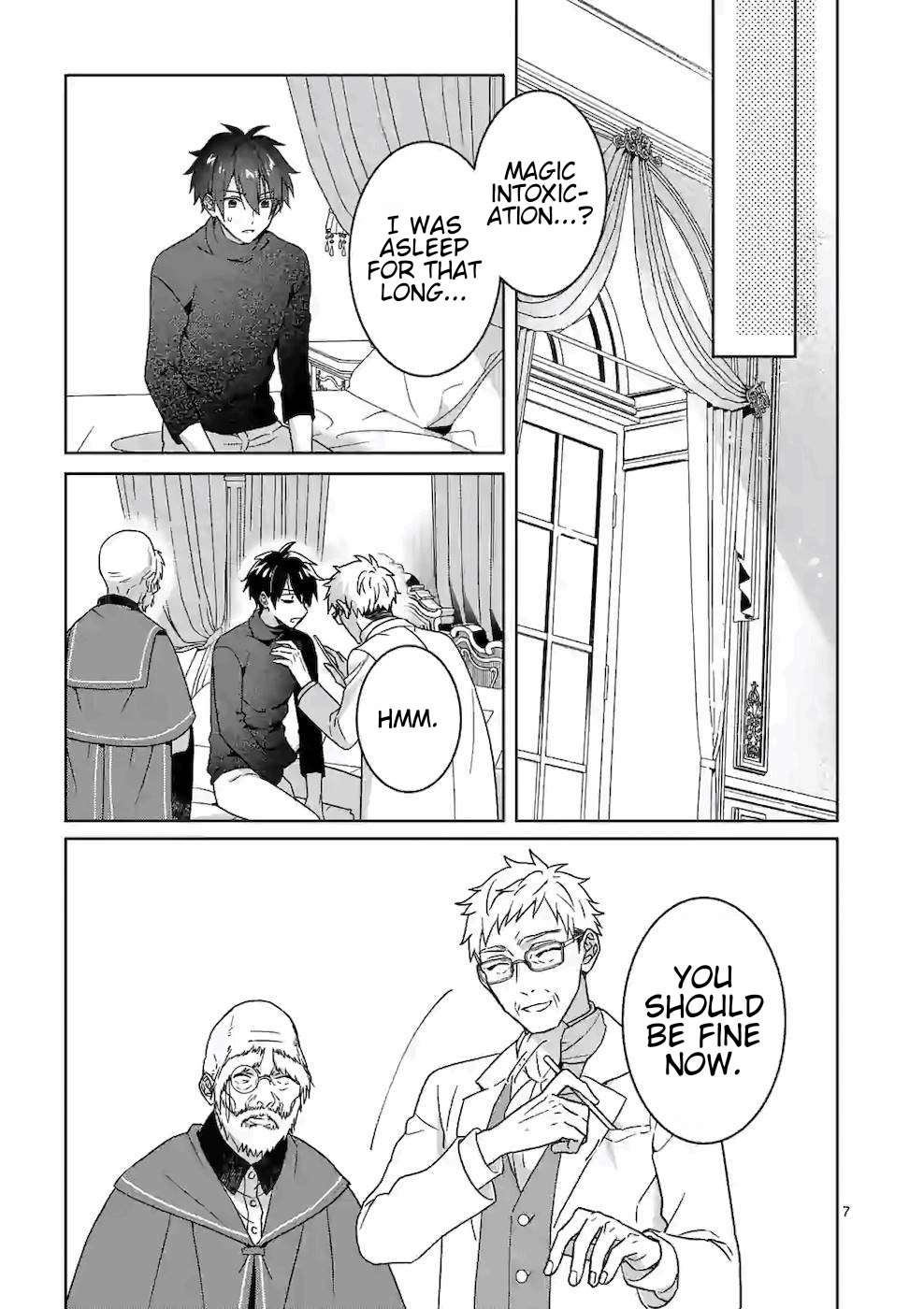 Onimotsu to Yobareta Tensei Hime wa, Shoukan Yuusha ni Koi wo Shite Seijo ni Narimashita Chapter 5 - Page 8