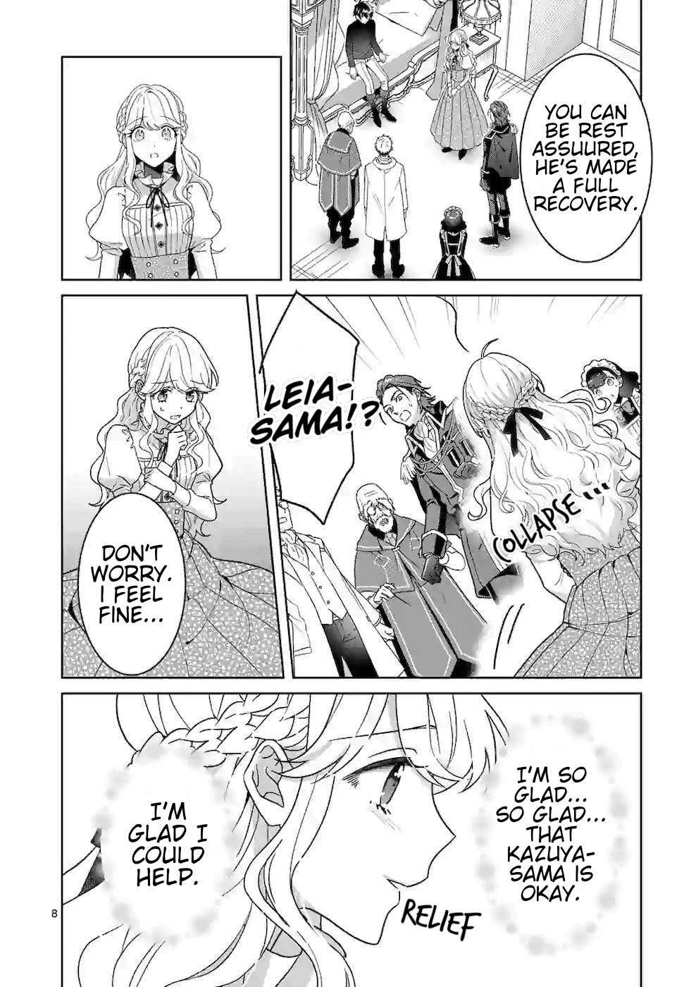 Onimotsu to Yobareta Tensei Hime wa, Shoukan Yuusha ni Koi wo Shite Seijo ni Narimashita Chapter 5 - Page 9