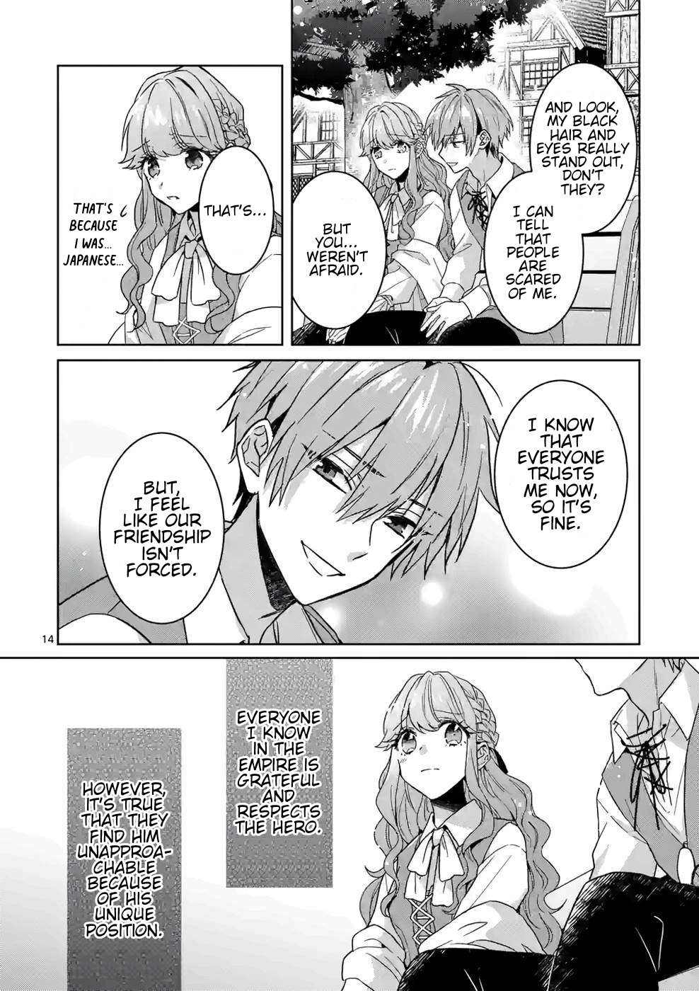 Onimotsu to Yobareta Tensei Hime wa, Shoukan Yuusha ni Koi wo Shite Seijo ni Narimashita Chapter 6 - Page 18