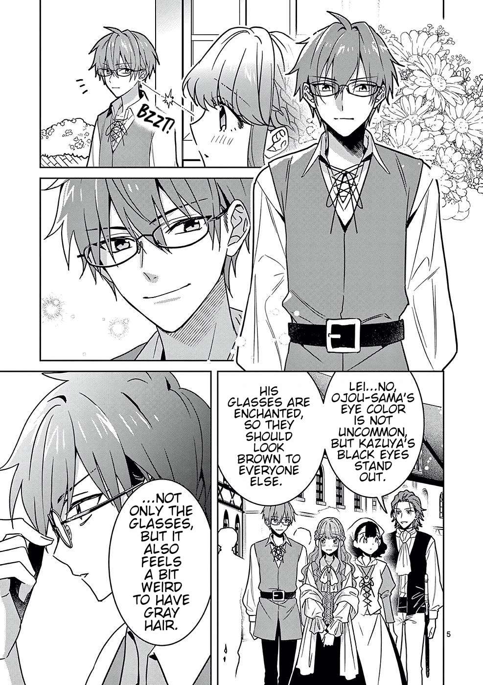 Onimotsu to Yobareta Tensei Hime wa, Shoukan Yuusha ni Koi wo Shite Seijo ni Narimashita Chapter 6 - Page 9