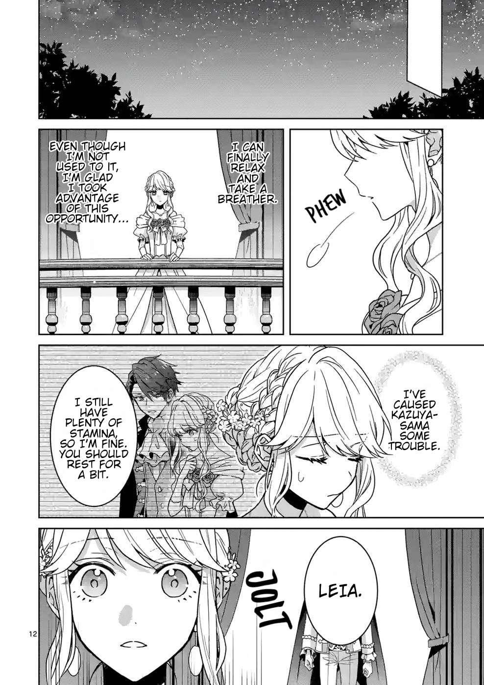 Onimotsu to Yobareta Tensei Hime wa, Shoukan Yuusha ni Koi wo Shite Seijo ni Narimashita Chapter 7 - Page 13