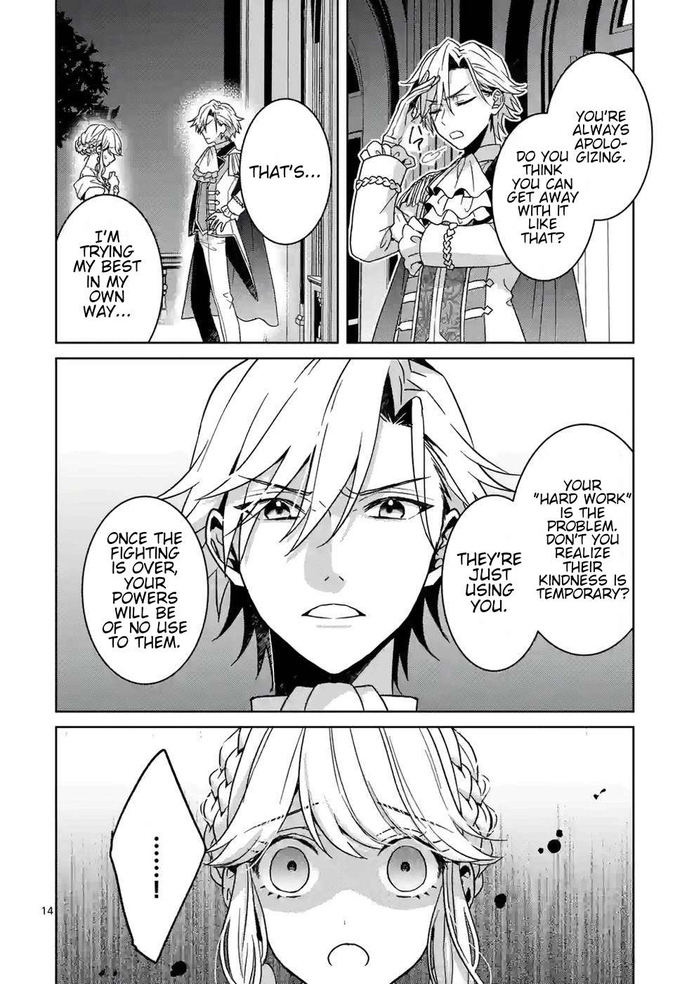 Onimotsu to Yobareta Tensei Hime wa, Shoukan Yuusha ni Koi wo Shite Seijo ni Narimashita Chapter 7 - Page 15