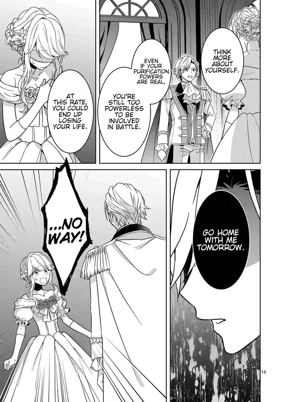 Onimotsu to Yobareta Tensei Hime wa, Shoukan Yuusha ni Koi wo Shite Seijo ni Narimashita Chapter 7 - Page 16