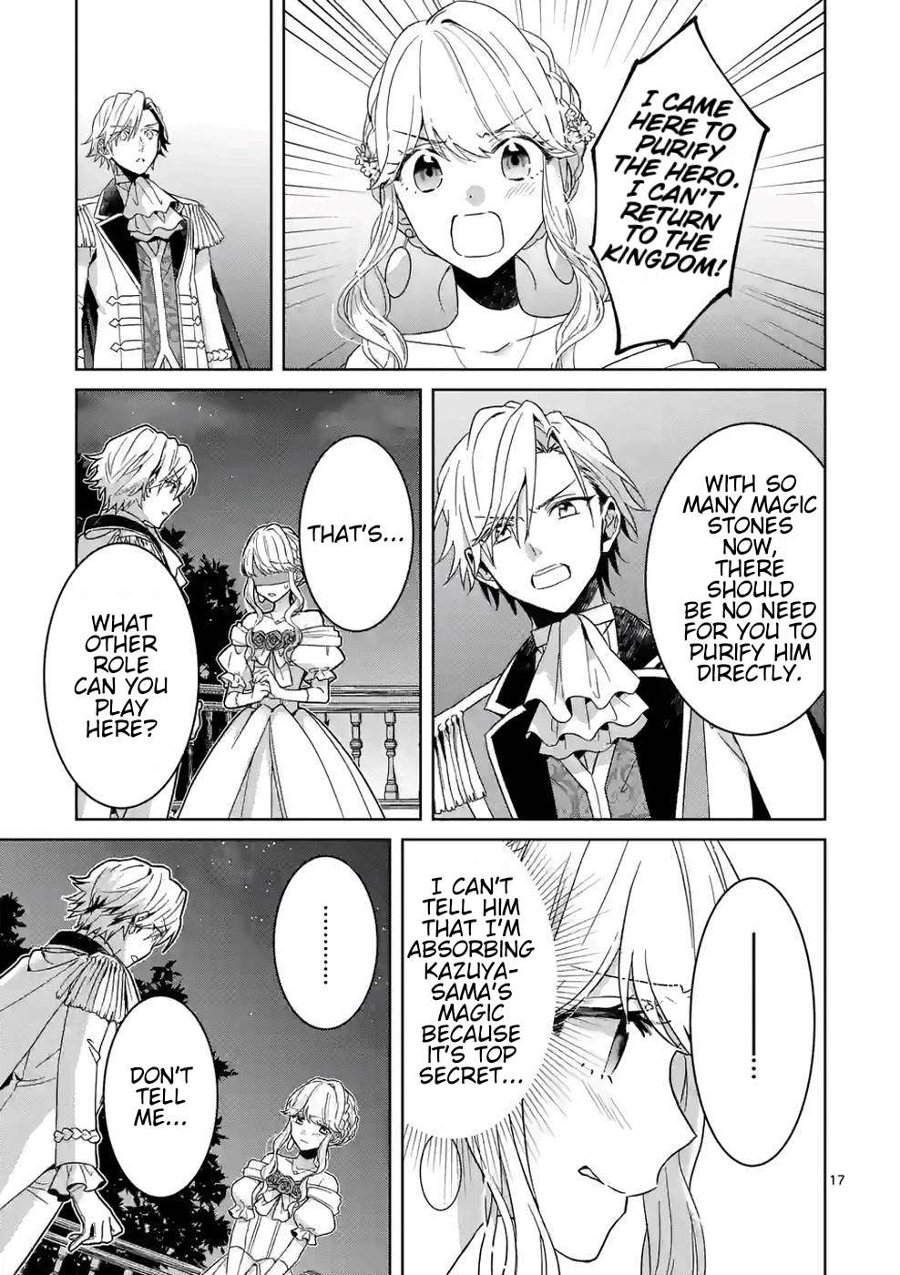 Onimotsu to Yobareta Tensei Hime wa, Shoukan Yuusha ni Koi wo Shite Seijo ni Narimashita Chapter 7 - Page 18