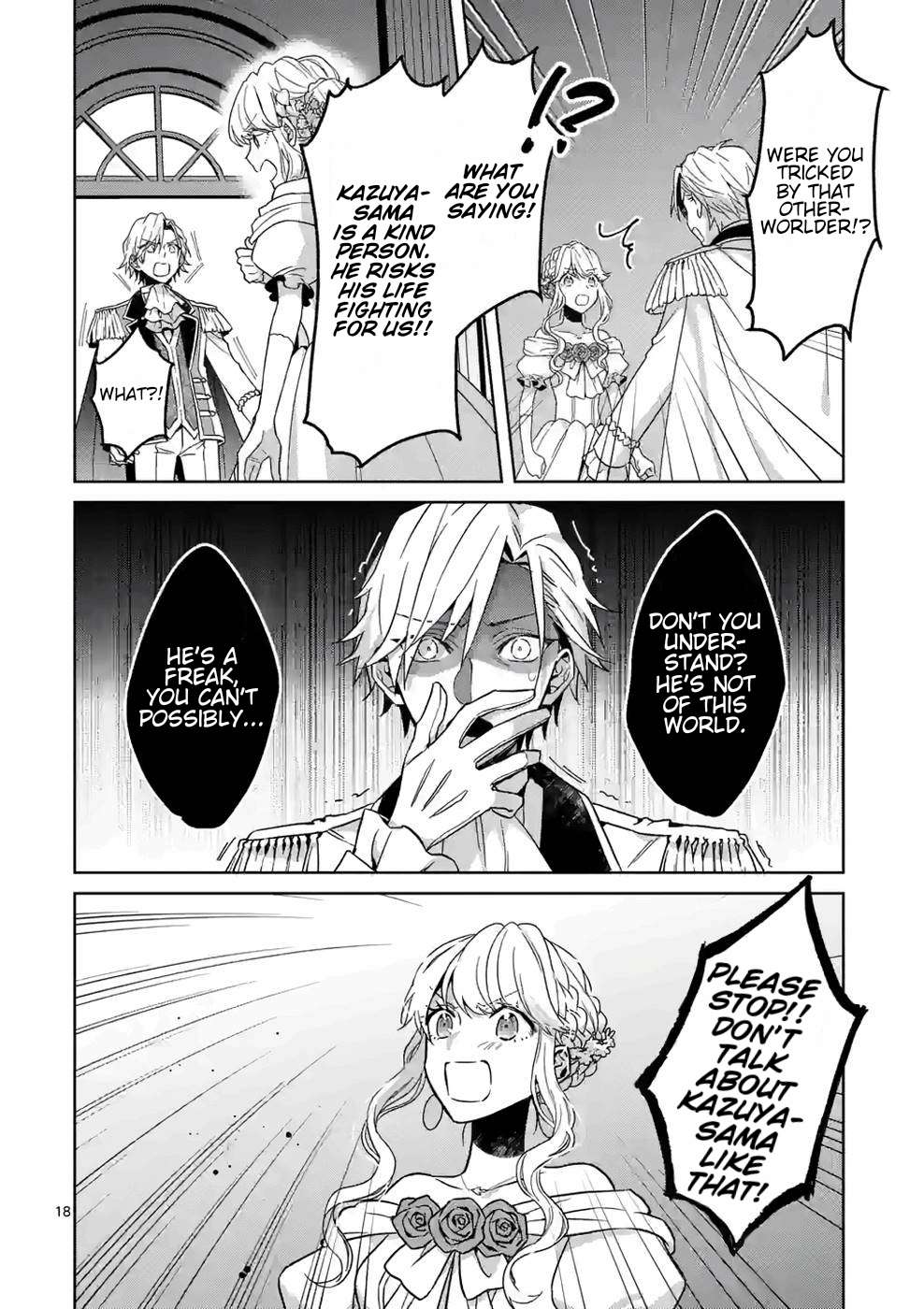 Onimotsu to Yobareta Tensei Hime wa, Shoukan Yuusha ni Koi wo Shite Seijo ni Narimashita Chapter 7 - Page 19