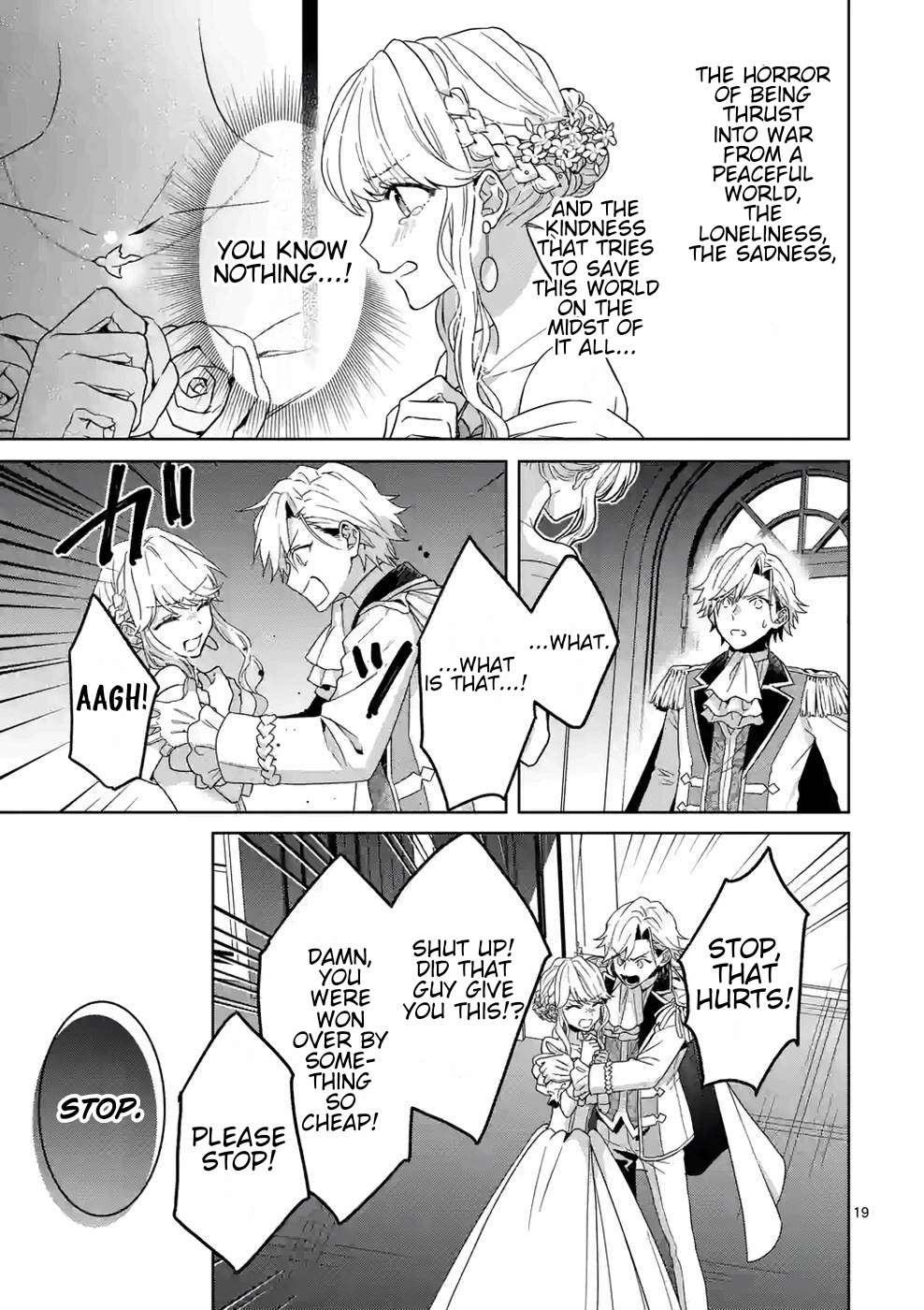 Onimotsu to Yobareta Tensei Hime wa, Shoukan Yuusha ni Koi wo Shite Seijo ni Narimashita Chapter 7 - Page 20