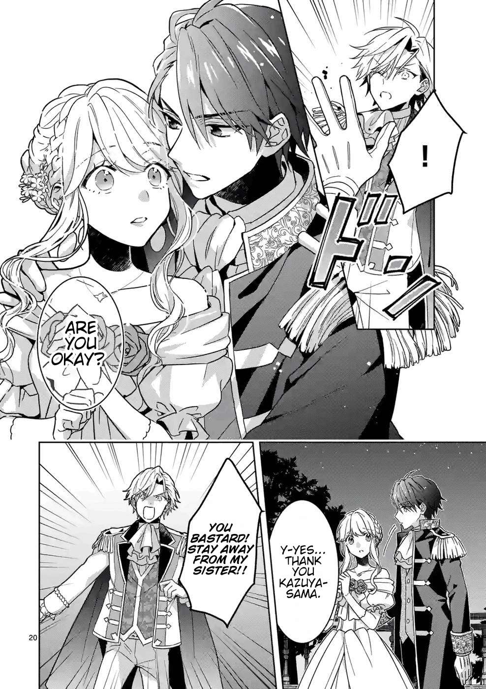 Onimotsu to Yobareta Tensei Hime wa, Shoukan Yuusha ni Koi wo Shite Seijo ni Narimashita Chapter 7 - Page 21