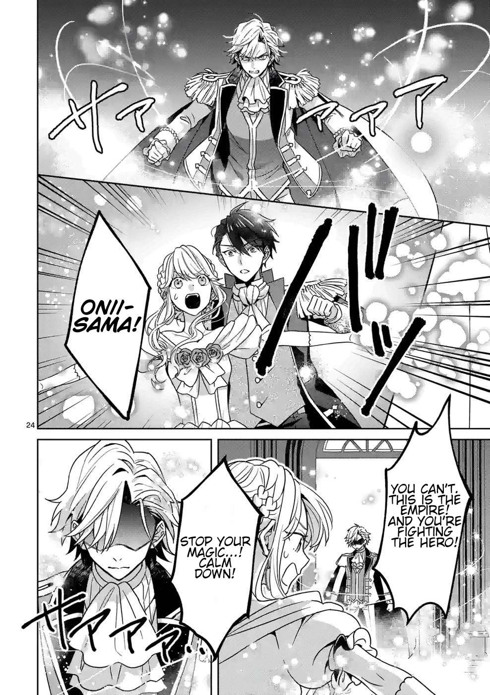 Onimotsu to Yobareta Tensei Hime wa, Shoukan Yuusha ni Koi wo Shite Seijo ni Narimashita Chapter 7 - Page 25