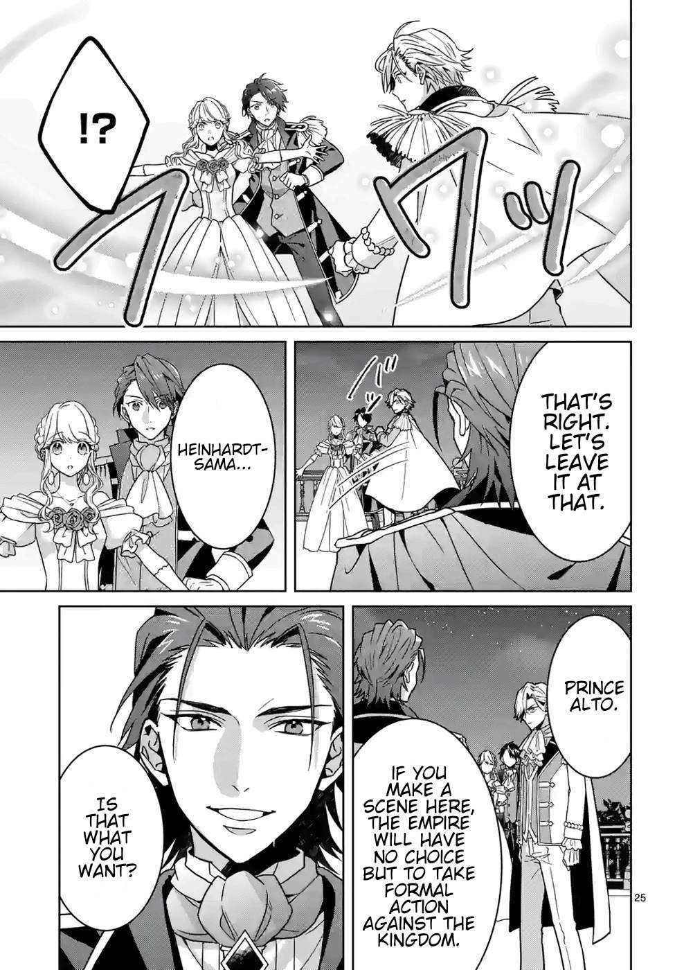Onimotsu to Yobareta Tensei Hime wa, Shoukan Yuusha ni Koi wo Shite Seijo ni Narimashita Chapter 7 - Page 26