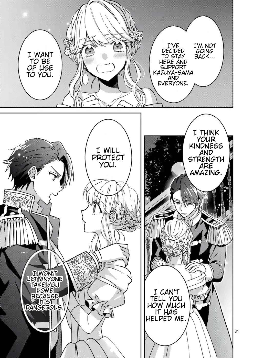 Onimotsu to Yobareta Tensei Hime wa, Shoukan Yuusha ni Koi wo Shite Seijo ni Narimashita Chapter 7 - Page 32