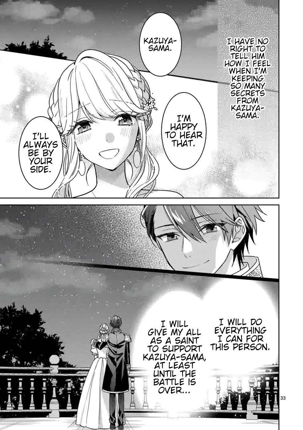Onimotsu to Yobareta Tensei Hime wa, Shoukan Yuusha ni Koi wo Shite Seijo ni Narimashita Chapter 7 - Page 34