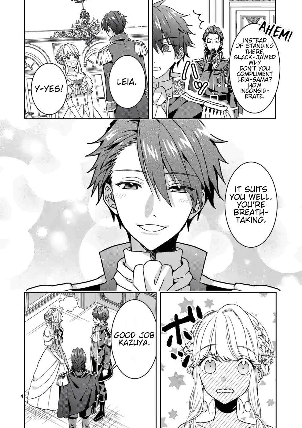 Onimotsu to Yobareta Tensei Hime wa, Shoukan Yuusha ni Koi wo Shite Seijo ni Narimashita Chapter 7 - Page 5