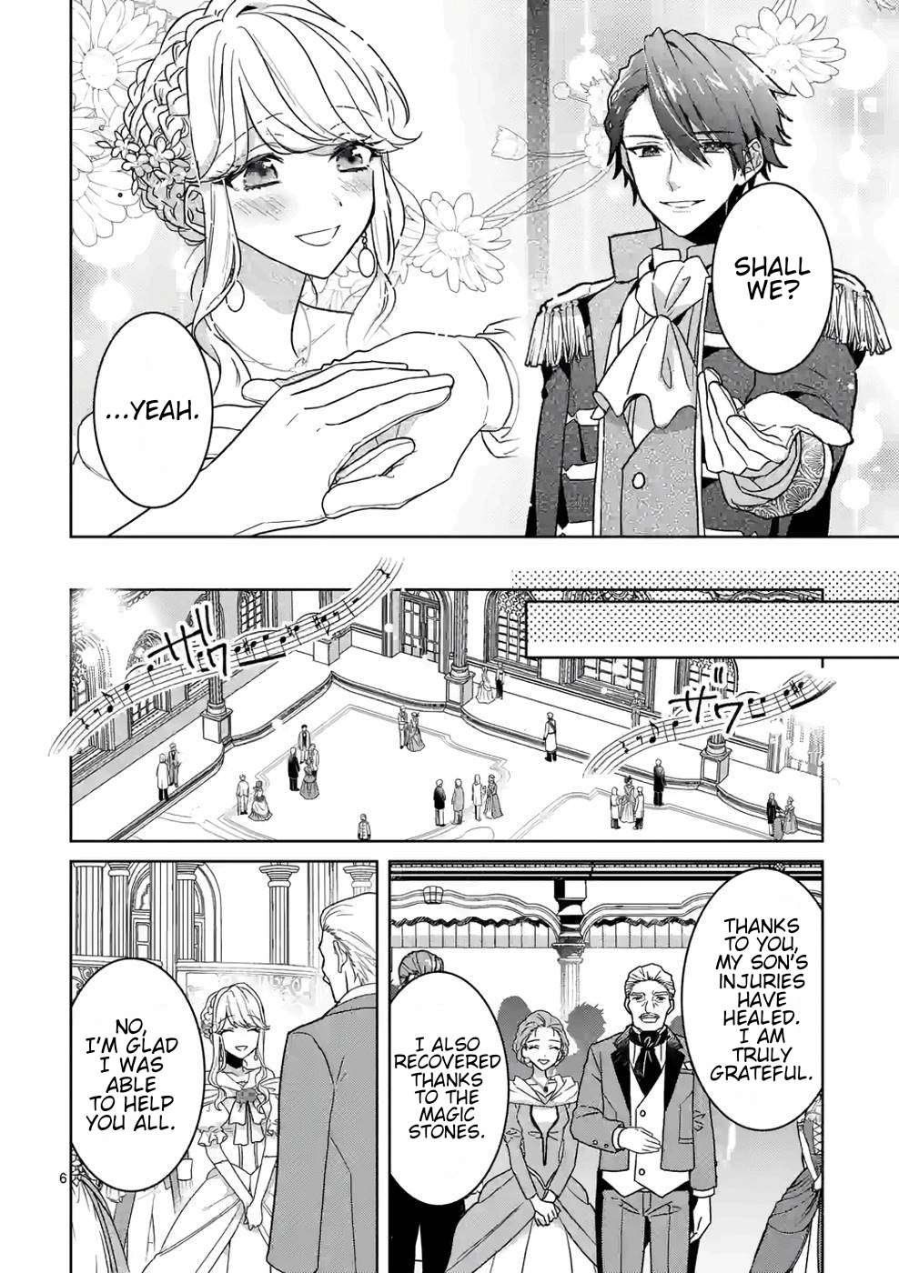 Onimotsu to Yobareta Tensei Hime wa, Shoukan Yuusha ni Koi wo Shite Seijo ni Narimashita Chapter 7 - Page 7