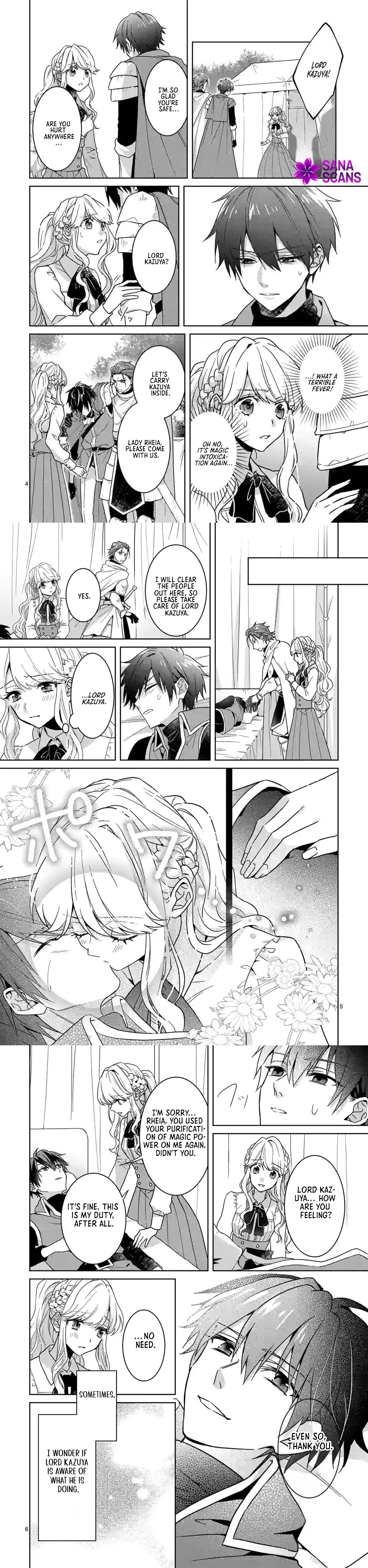 Onimotsu to Yobareta Tensei Hime wa, Shoukan Yuusha ni Koi wo Shite Seijo ni Narimashita Chapter 8 - Page 2