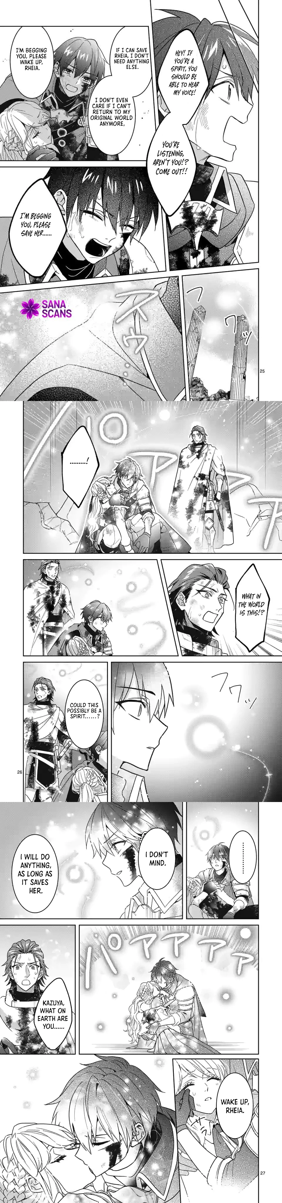 Onimotsu to Yobareta Tensei Hime wa, Shoukan Yuusha ni Koi wo Shite Seijo ni Narimashita Chapter 9 - Page 9