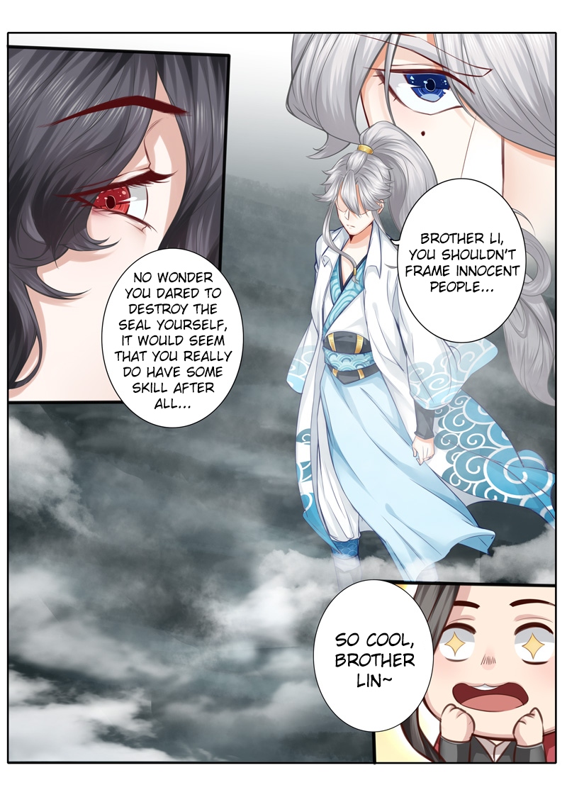 All Heavenly Days Chapter 27 - Page 6