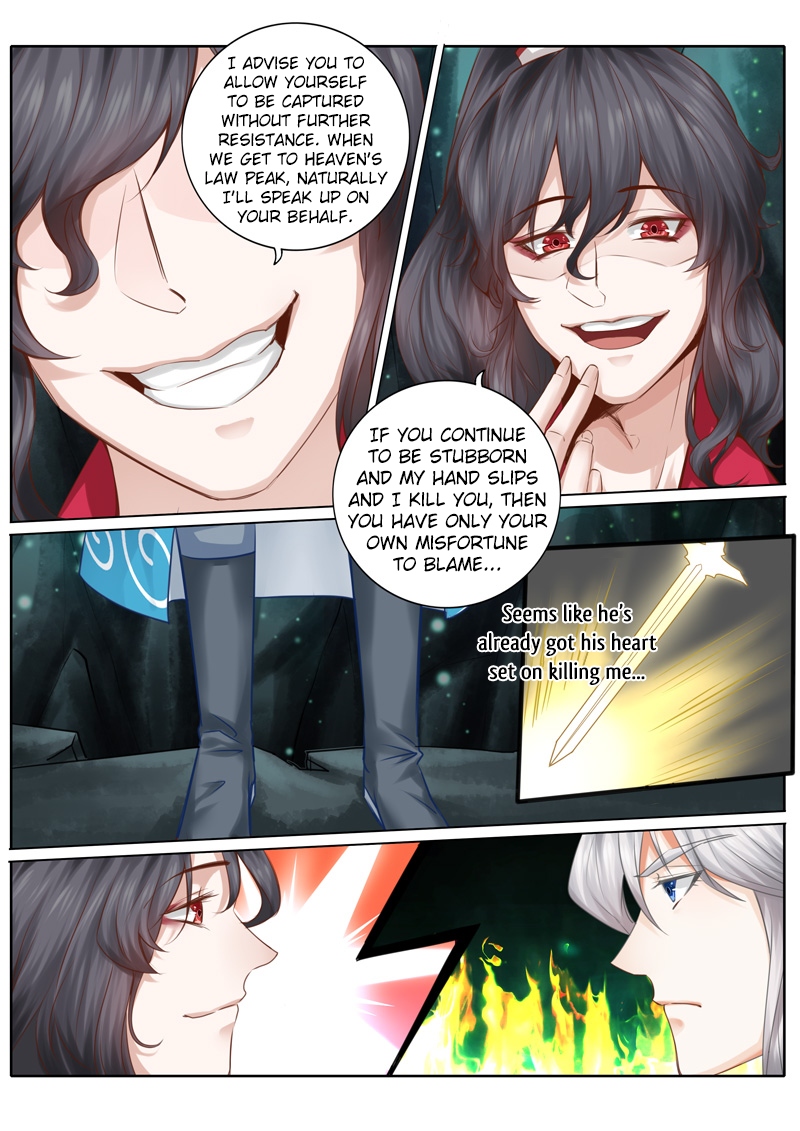 All Heavenly Days Chapter 27 - Page 7