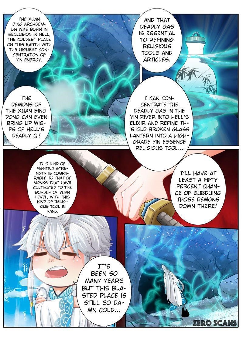 All Heavenly Days Chapter 8 - Page 6