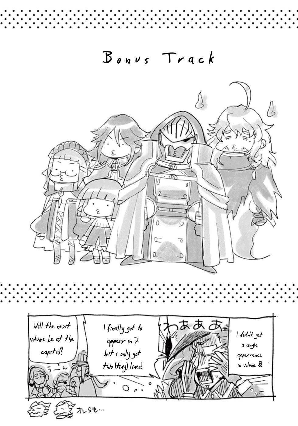 It’s My Life Chapter 59.5 - Page 1