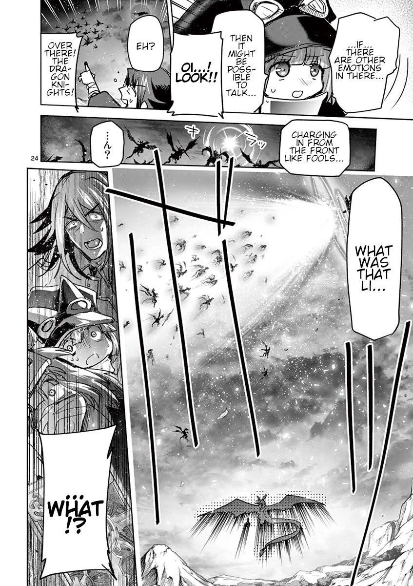 It’s My Life Chapter 60 - Page 23