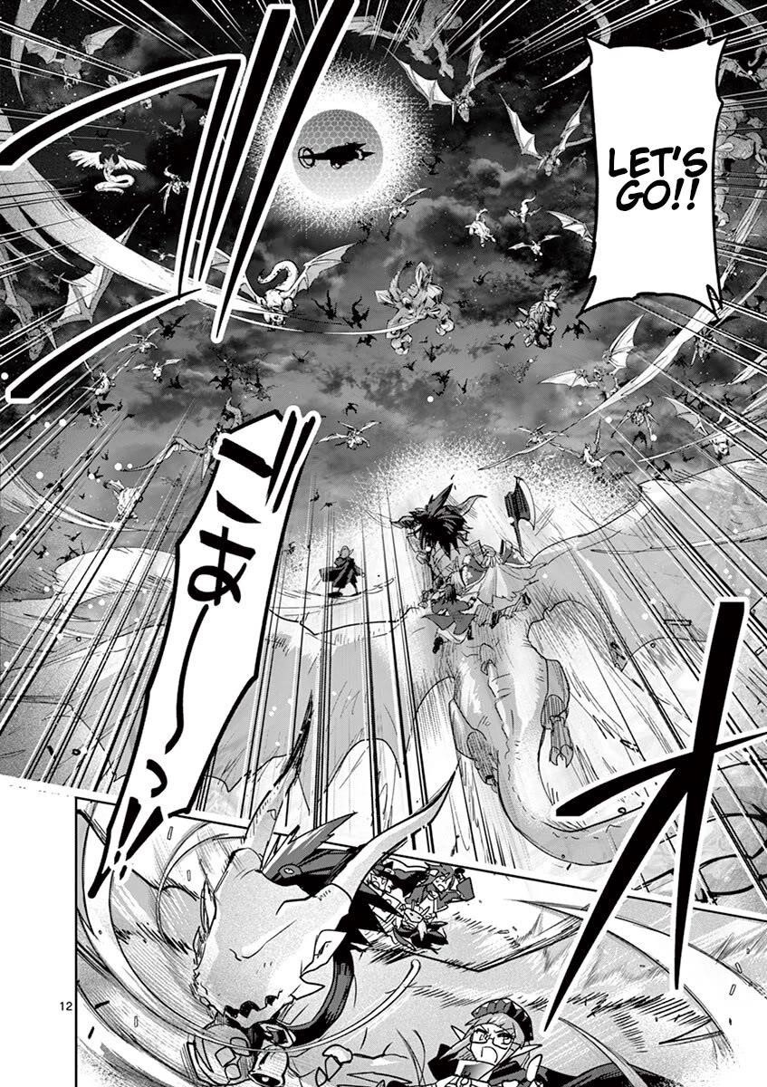 It’s My Life Chapter 61 - Page 11