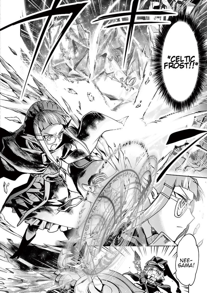 It’s My Life Chapter 61 - Page 7