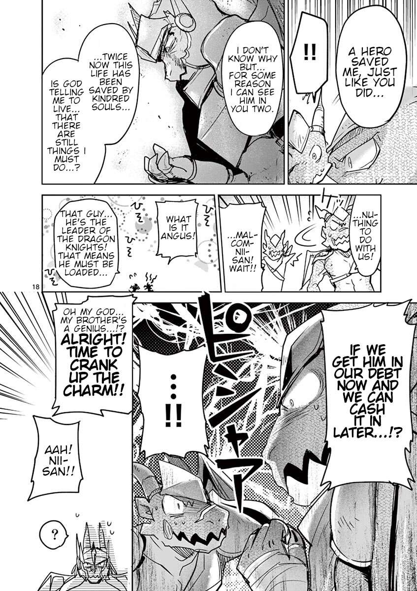 It’s My Life Chapter 62 - Page 17