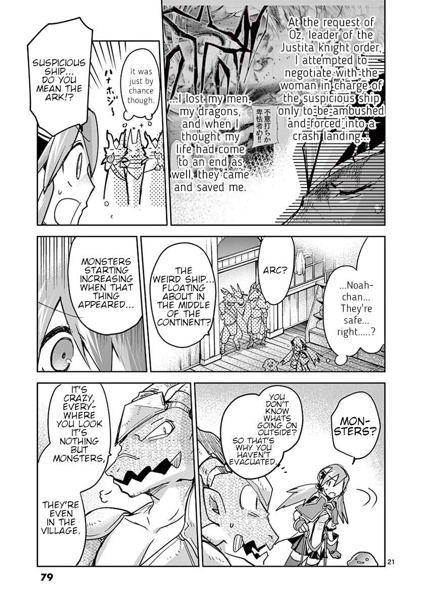 It’s My Life Chapter 62 - Page 20