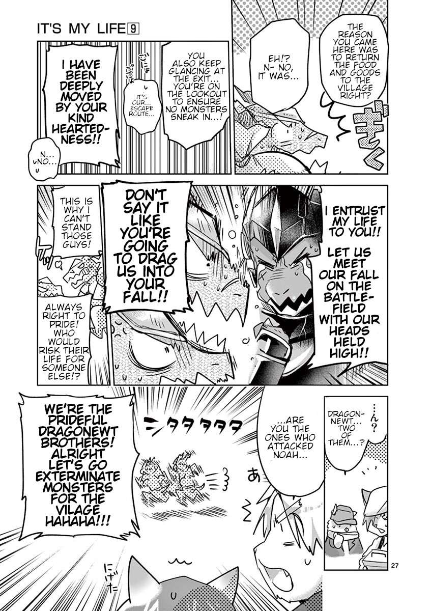 It’s My Life Chapter 62 - Page 26