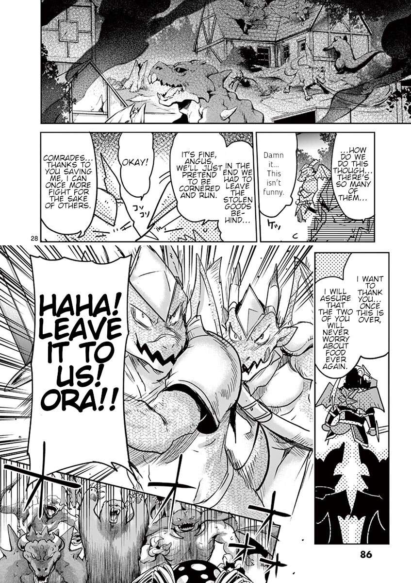 It’s My Life Chapter 62 - Page 27