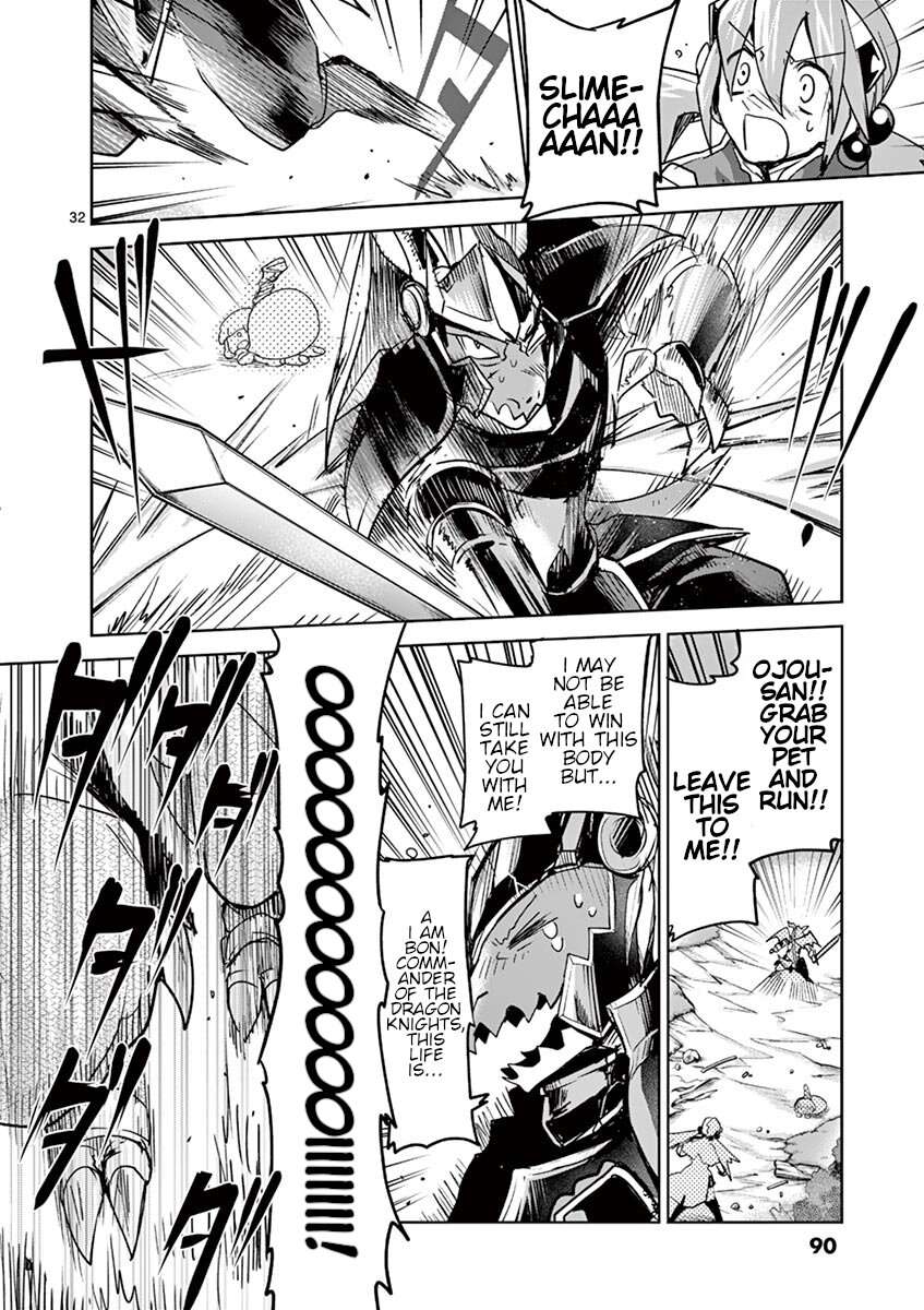 It’s My Life Chapter 62 - Page 31