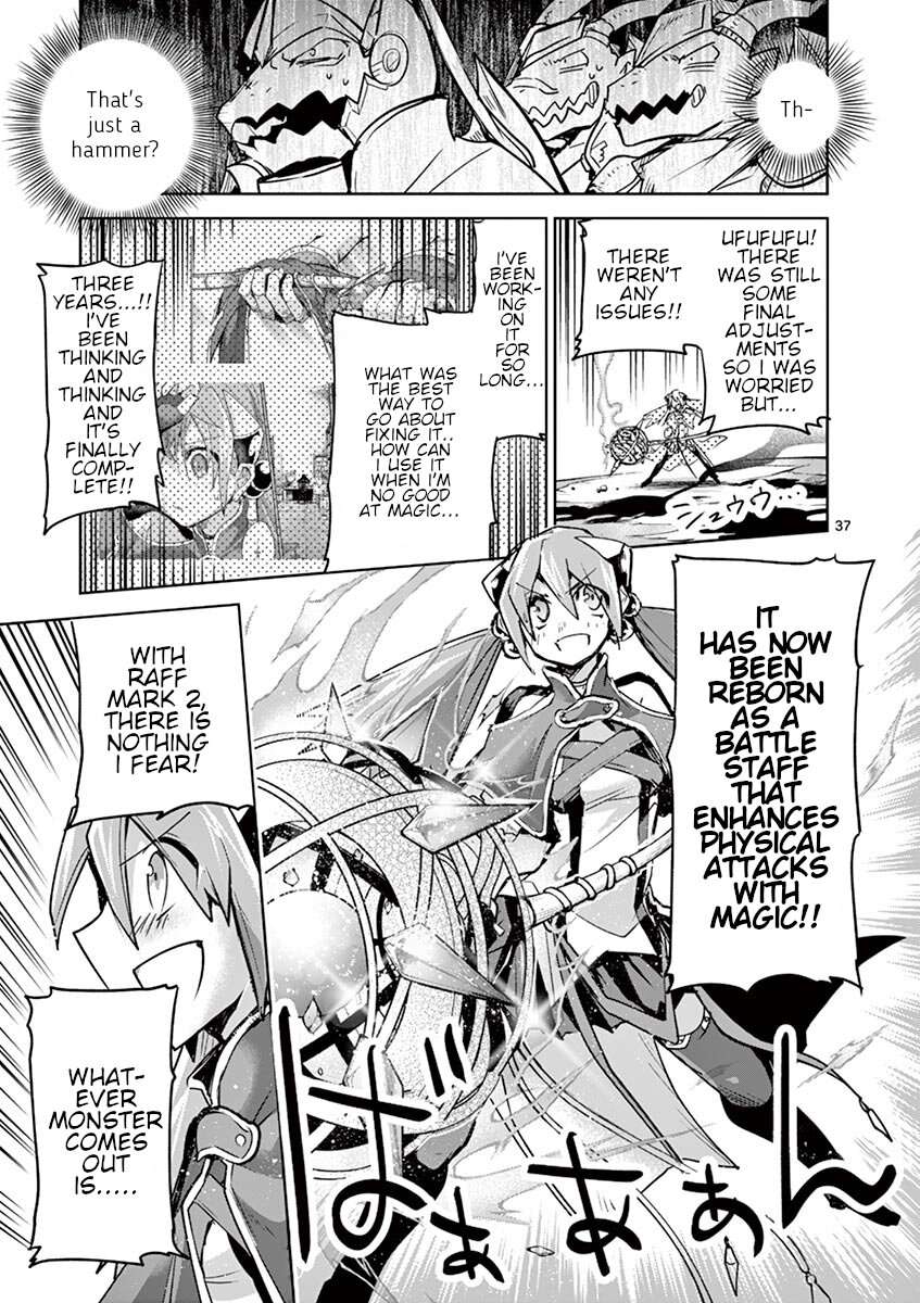 It’s My Life Chapter 62 - Page 36