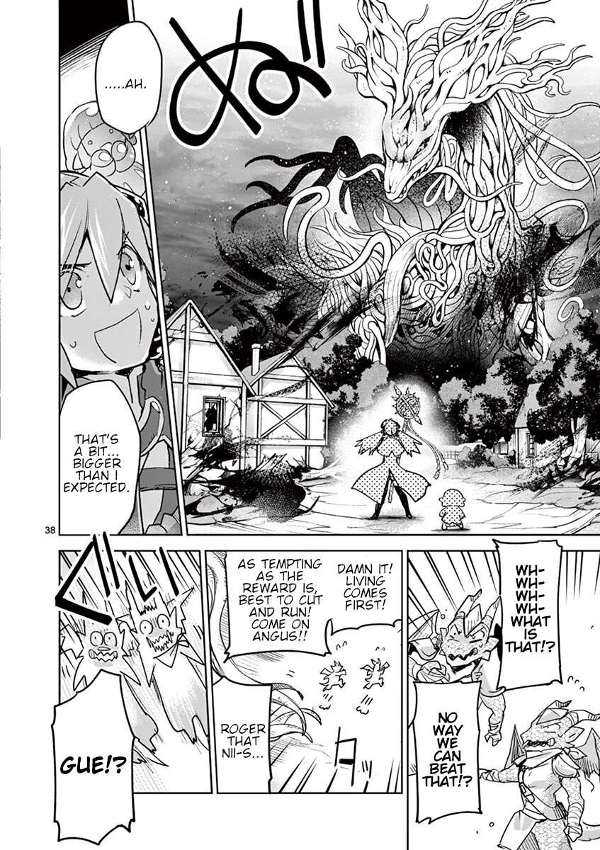 It’s My Life Chapter 62 - Page 37