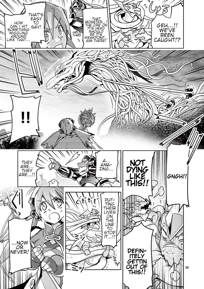 It’s My Life Chapter 62 - Page 38