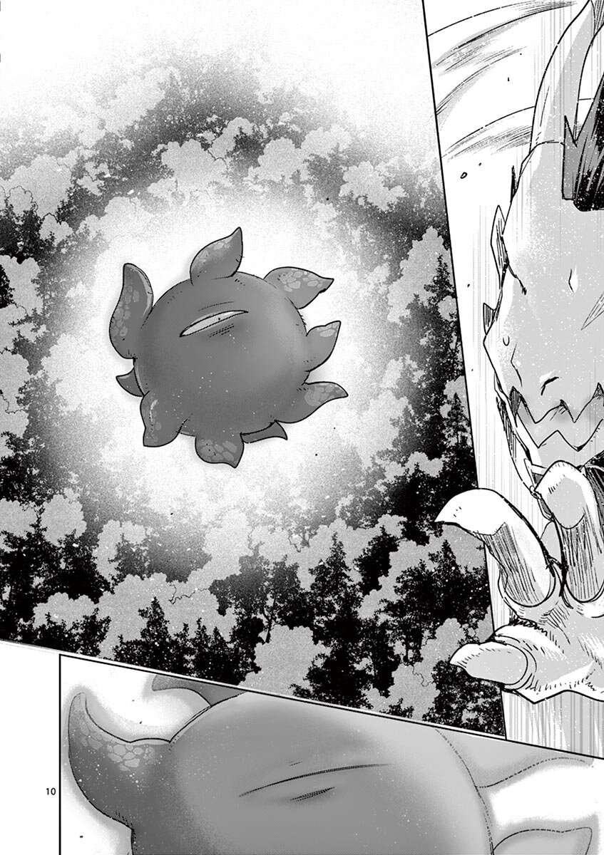 It’s My Life Chapter 62 - Page 9