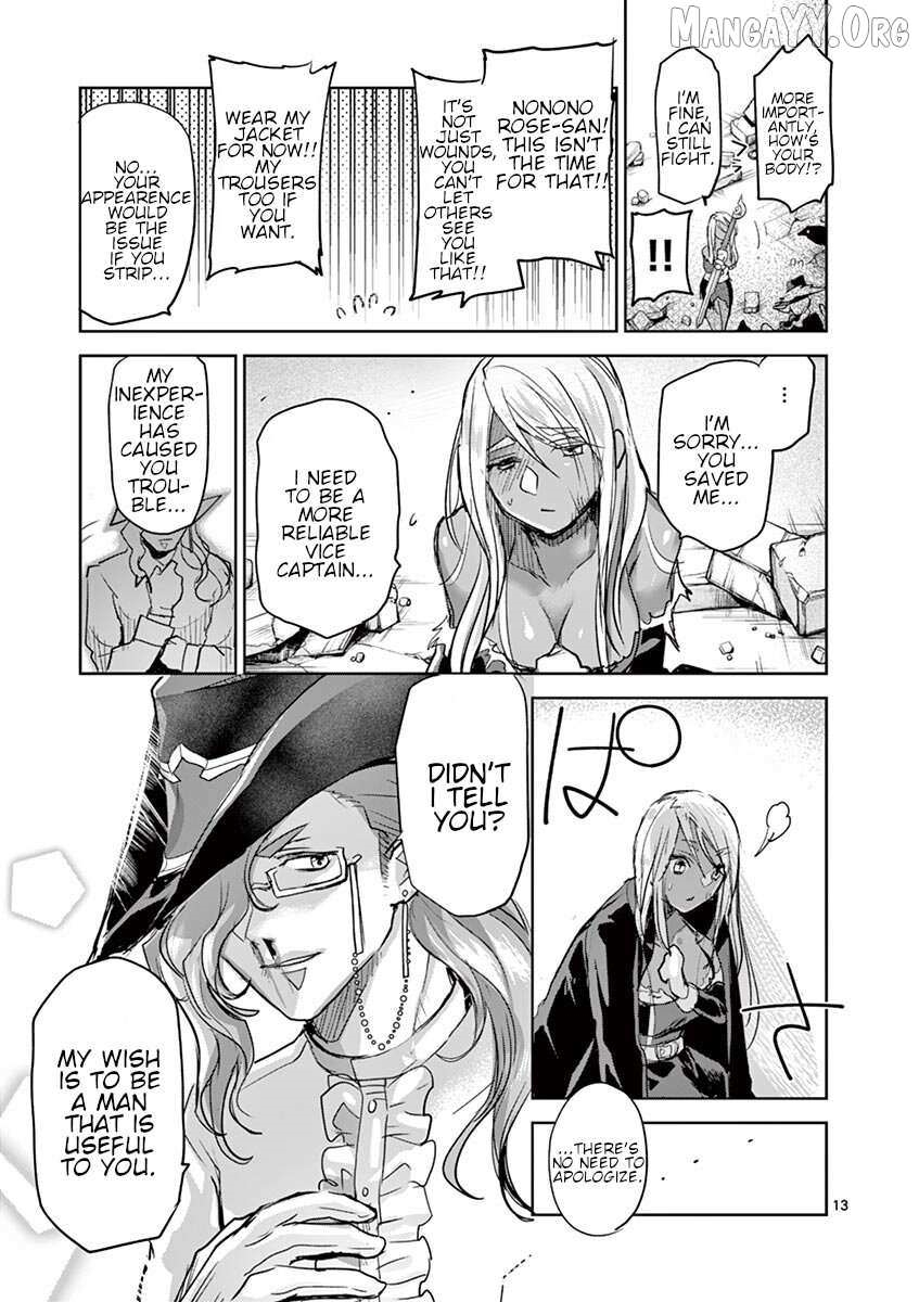 It’s My Life Chapter 63 - Page 12