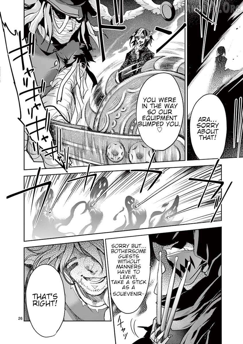 It’s My Life Chapter 63 - Page 25