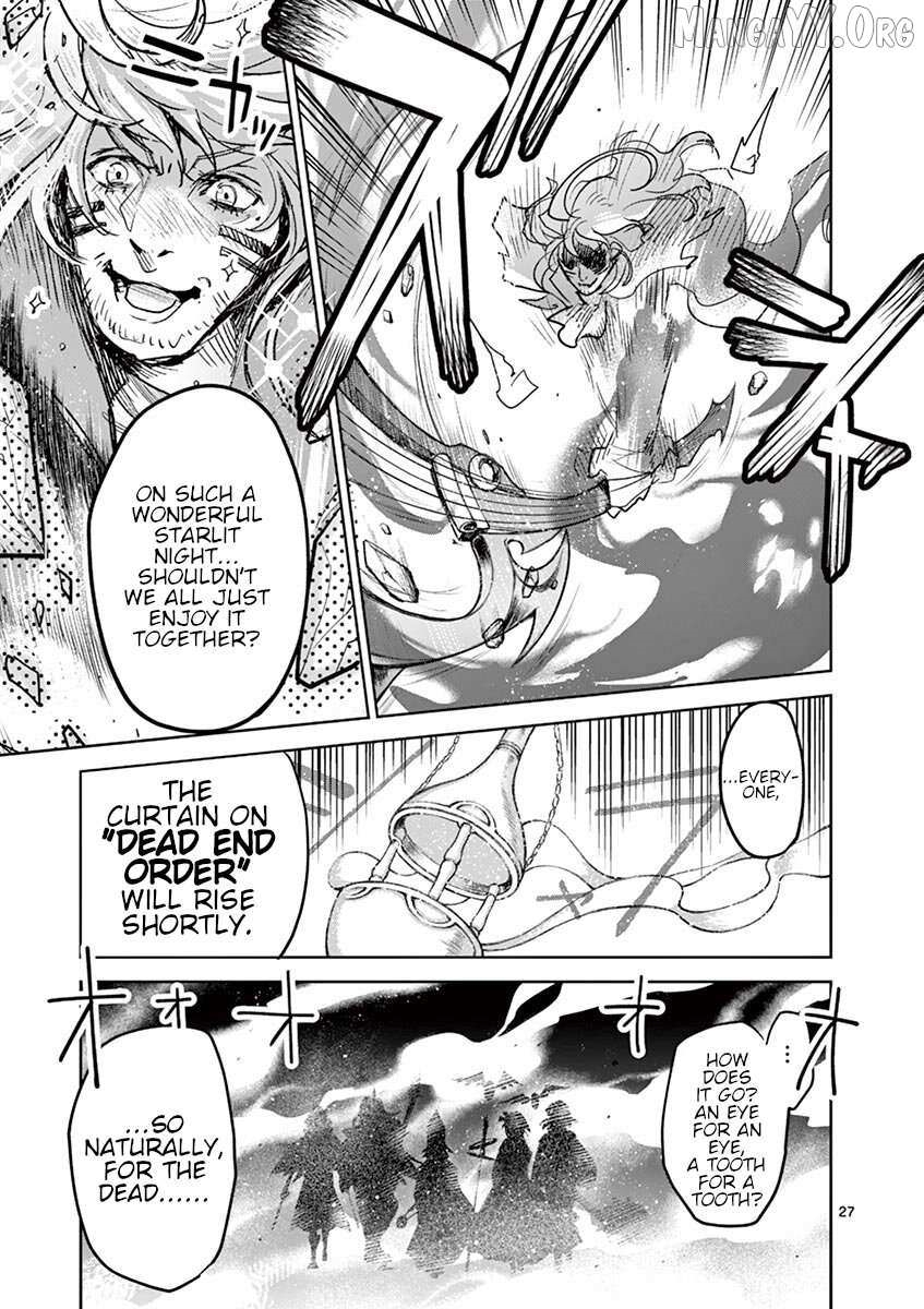 It’s My Life Chapter 63 - Page 26