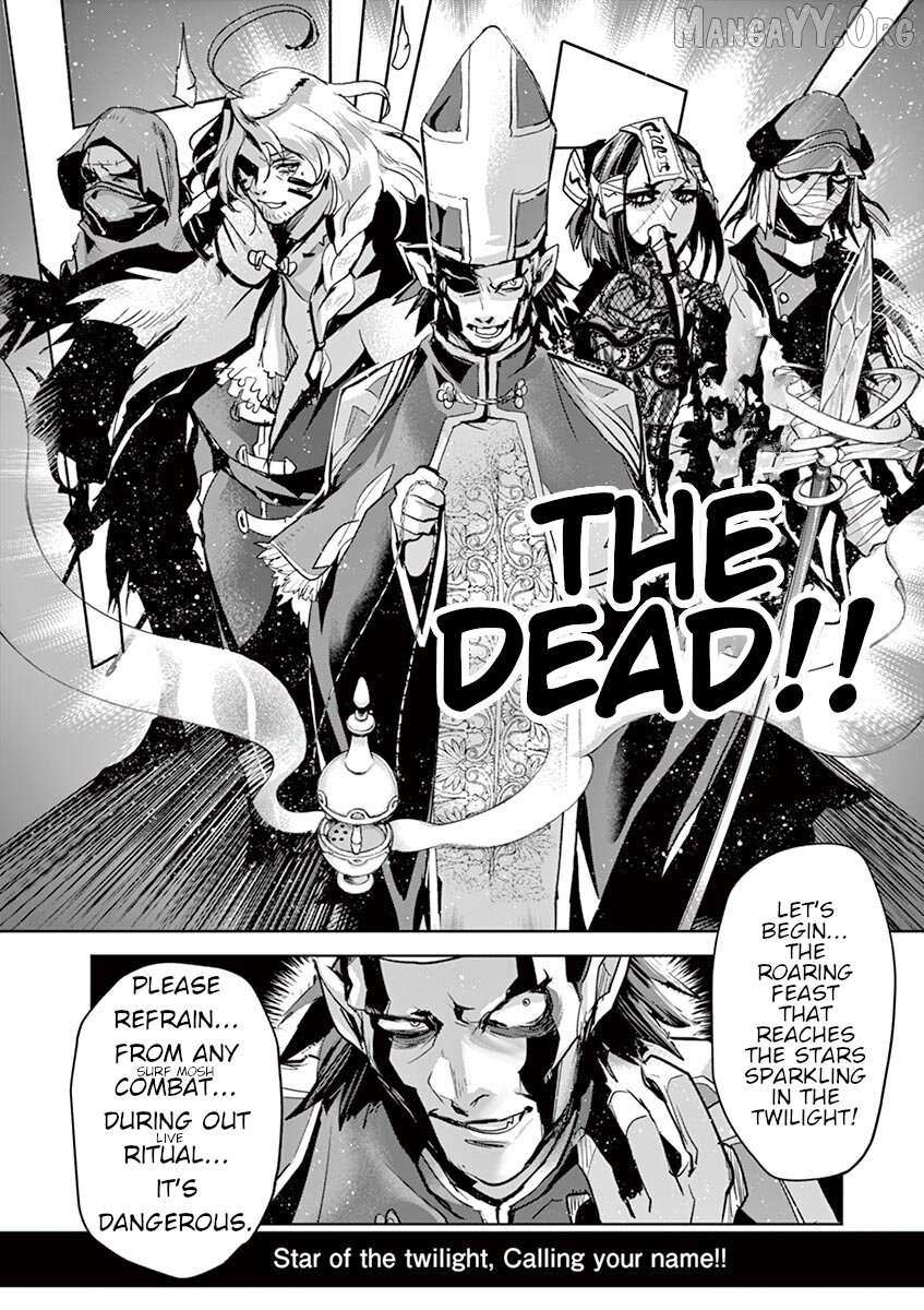 It’s My Life Chapter 63 - Page 27