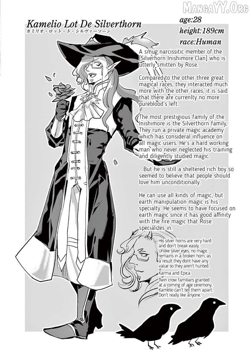 It’s My Life Chapter 63 - Page 28