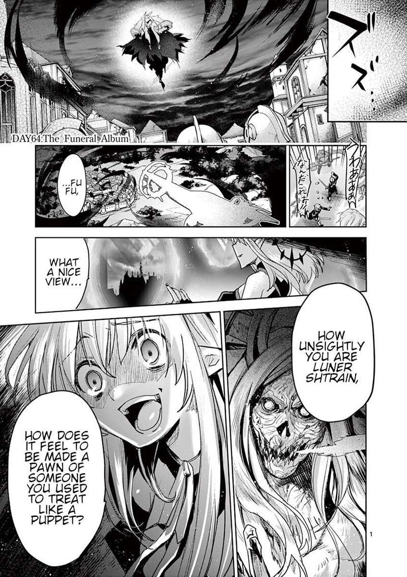 It’s My Life Chapter 64 - Page 1