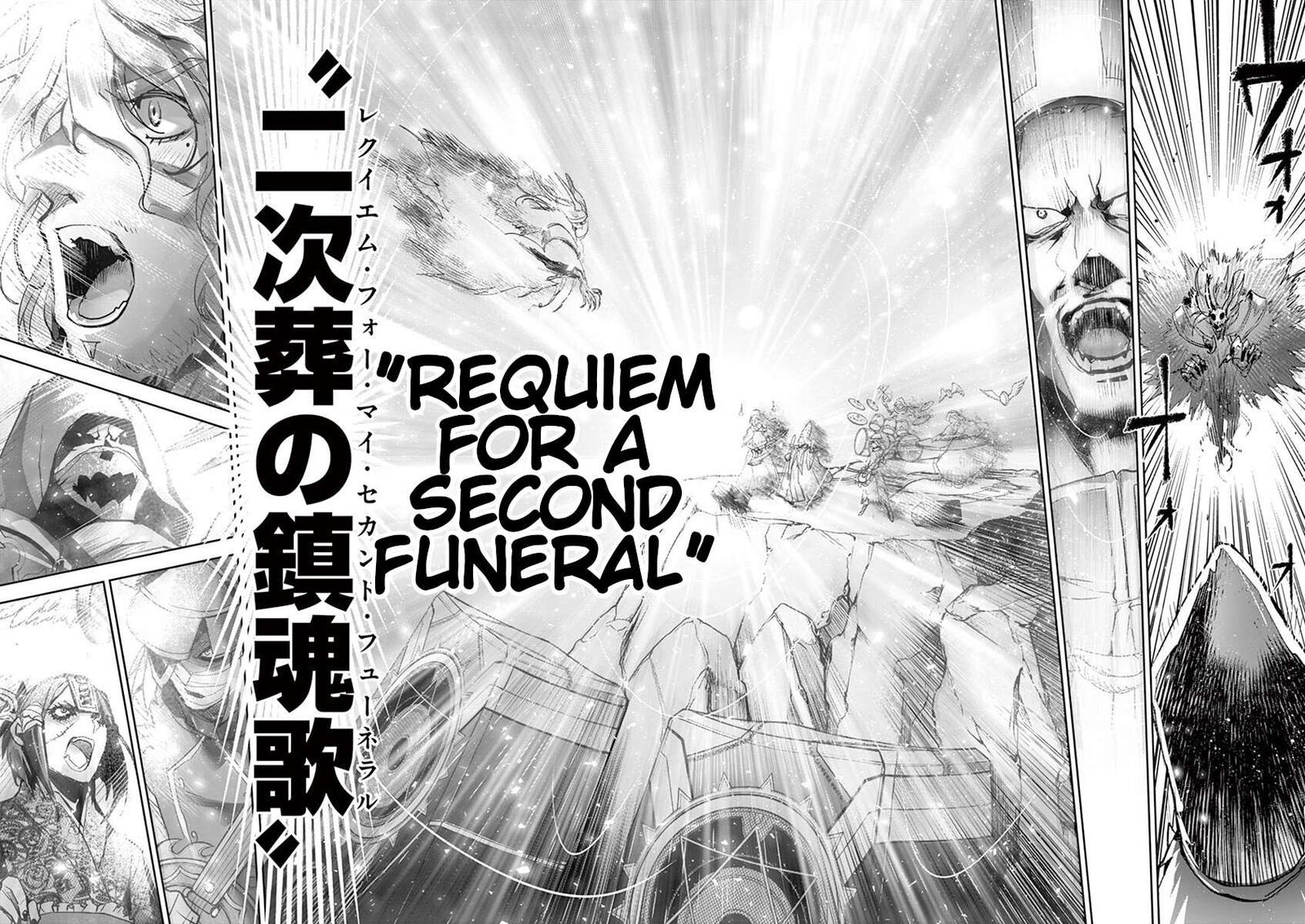 It’s My Life Chapter 64 - Page 12