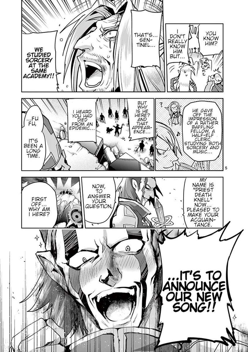 It’s My Life Chapter 64 - Page 5